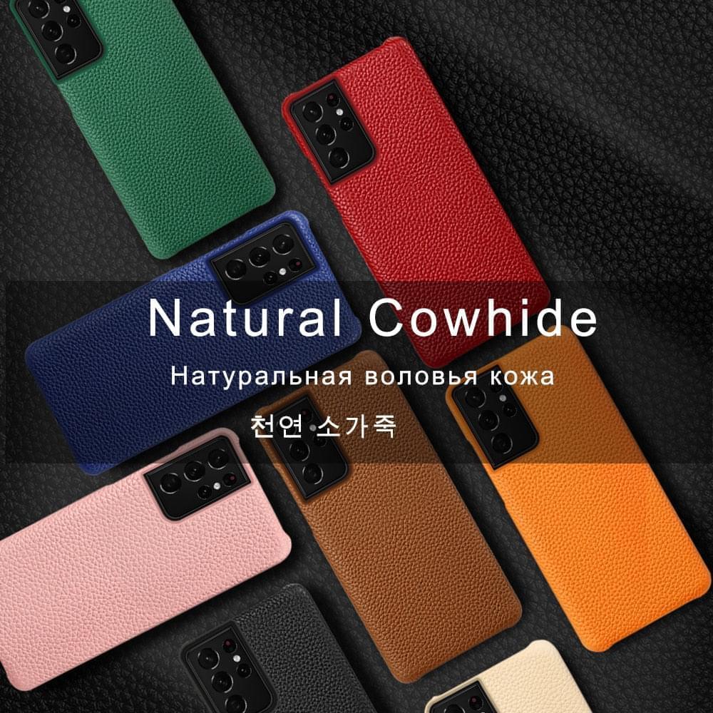 Leather Phone case for Samsung - Phonocap